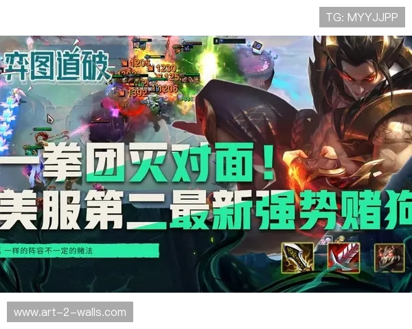 云顶电子游戏平台官网最新安全保障措施全面解析，助你畅玩无忧