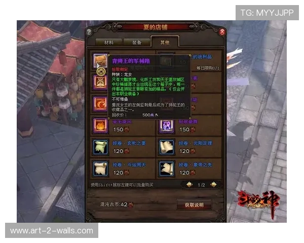 凯发ag旗舰厅登录安全可靠的登录方式详解助你轻松进入游戏世界