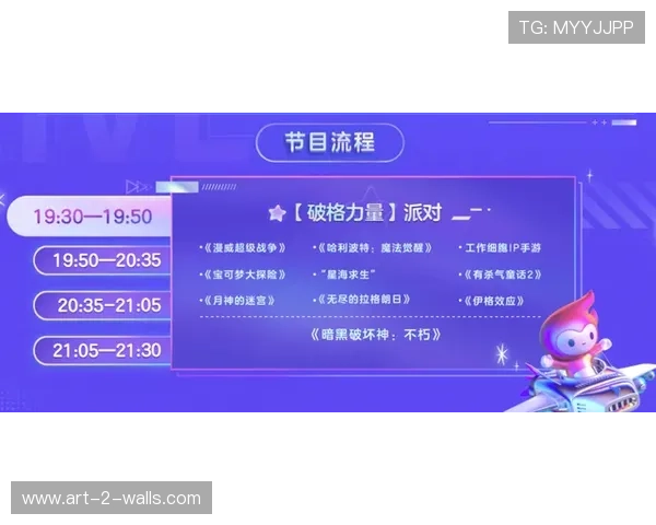 凯发发财圈如何优化游戏体验，提升玩家粘性与平台盈利能力的实用建议