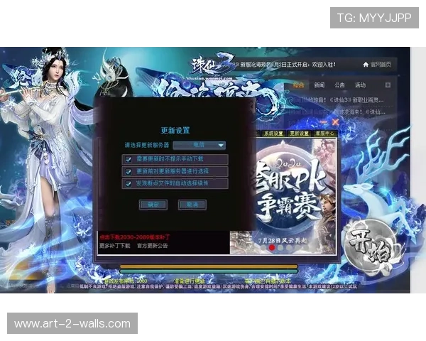 凯发旗舰厅登录线路异常影响游戏连接的常见原因及快速修复方法