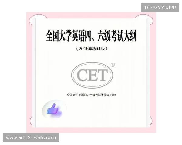 凯发电投网站最新官方入口全面解析助你轻松注册与登录指南