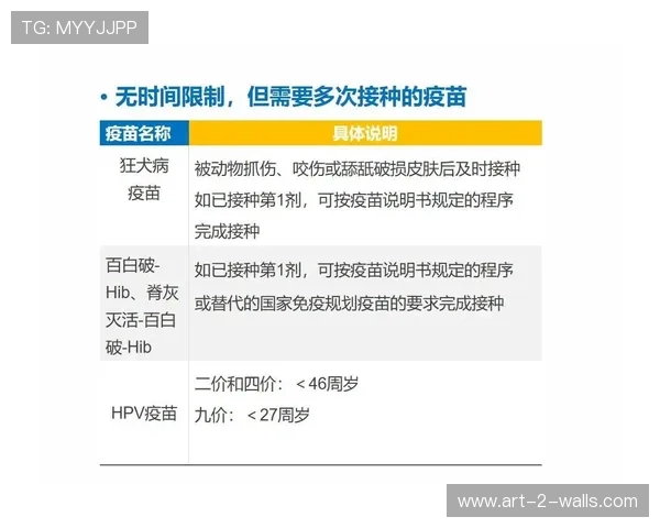 凯发首页地址如何进行安全充值避免资金损失的实用技巧