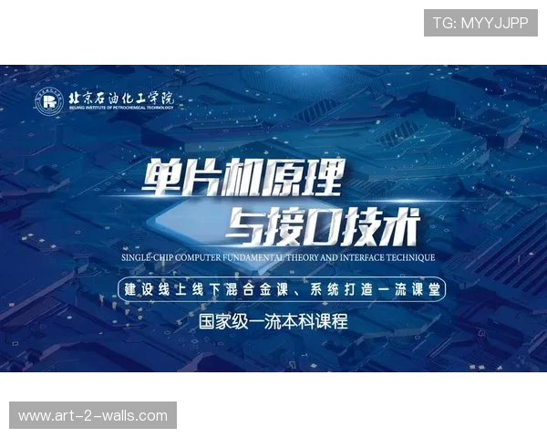 最新K8平台的在线入口入口地址及安全登录技巧详解 最新K8平台的在线入口入口地址及安全登录技巧详解