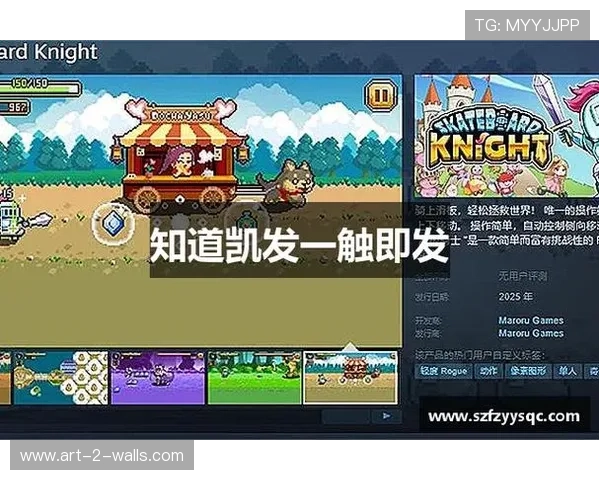 K8官网 - 天生赢家·一触即发,详细分析K8平台的技术优势与创新发展战略 K8官网 - 天生赢家·一触即发,详细分析K8平台的技术优势与创新发展战略