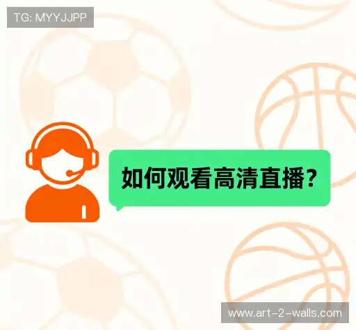 问题解答窗